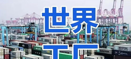 聯(lián)合國高官辭職揭露以色列開戰(zhàn)真實目的 社會經濟層面的戰(zhàn)略考量