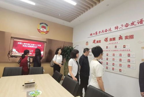 從嘉陵江到黃浦江 社會經濟咨詢服務為兩地發(fā)展架起金橋