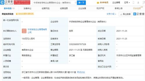 社會(huì)經(jīng)濟(jì)咨詢服務(wù) 賦能決策，驅(qū)動(dòng)可持續(xù)發(fā)展